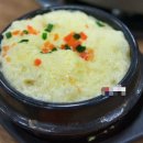 아라쭈꾸미 이미지