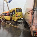 종정초등학교 이미지