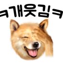 훈 당구장 네이버블로그