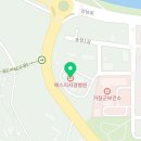 의료법인 아림의료재단 이미지