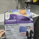 신통방통 글쓰기 | 먼지없는 고양이모래 마이도미넌트 벤토나이트 지구