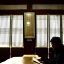 송대민박 이미지