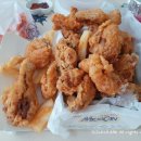 부영맥시칸치킨