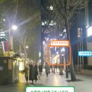 빈명품샵