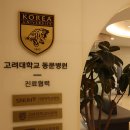 신길튼튼정형외과의원 이미지