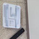 옥정마을 16단지 네이버블로그