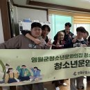 주천경로당 이미지