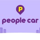 선학동 공영주차장 이미지