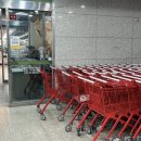 뉴그린마트 이미지