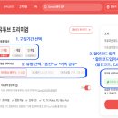 플러스가구