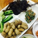 양지소주방 네이버블로그