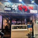 강남대로10길 37 이미지