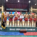 무룡중학교 이미지