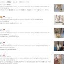 예쁜튼튼어린이집 | 돗람이 아기 유아 어린이집 이유식 빨대컵 280ml 솔직 후기
