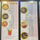 해나라2호 이미지