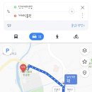 각산애식당 네이버블로그