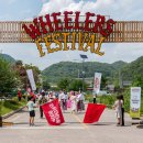 움직이는 마을 이미지