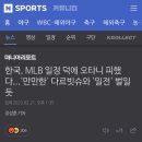 ??: 장성훈씨 고개를 드세요 이미지