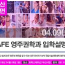 서면자동차정비 이미지