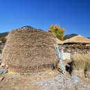 낙안성 | 순천 가볼 만한 곳 국내 민속촌에 주민이 사는 마을 "순천 낙안읍성"