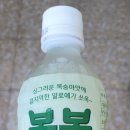 계광중학교매점