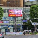 (주)유진애드 이미지