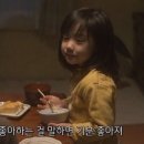 마동식당 이미지
