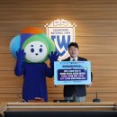 행복공동체
