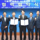 진안제일고등학교 이미지