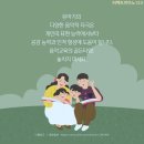 글로리아음악학원 이미지