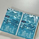 하남 미사 렌즈전문 추천 포근렌즈 일회용렌즈 알콘토탈원 워터렌즈 가격 착용후기