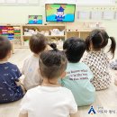 안성파밀리에어린이집 이미지