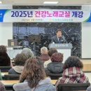 수승대농업협동조합