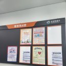 구암1동행정복지센터 이미지