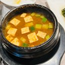 속초고기 이미지