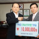 (주)벽진 이미지