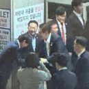 尹 횟집 만찬 비판에 용산 &#34;시민들 응원 외쳐..본말전도 안타깝다&#34; 이미지