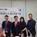 고등현대서비스 이미지