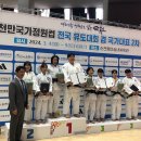 고창군청 이미지