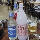 함덕골목 | 제주 함덕 이색 해장국 맛집 함덕골목 본점 후기 내돈내산 솔직후기 성시경 먹을텐데