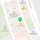 과일숲아름점
