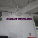합성동110 이미지