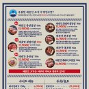제줏간 - 화성시 상신하길로298번길 7-7 | 제줏간