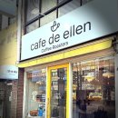 카페드엘런(cafe de ellen) | 경기도 부천시 / 1급 바리스타가 운영하는 &#34;카페 드 엘런&#34; cafe de ellen coffee roasters 로스팅전문점