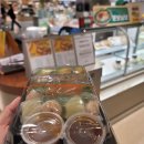 다이닝원 세이브존부천점 이미지