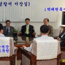 기독연합의원 이미지