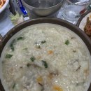 산꾼의집 이미지