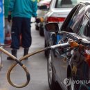 대학주유소 - 광주군 | 대학주유소