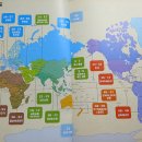 책으로 떠나는 세계 나라 놀이 이미지