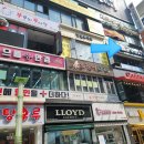 으뜸원안경 이미지